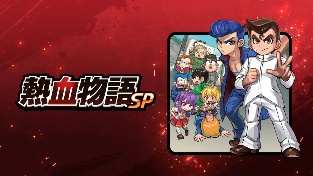 热血物语SP重制版+1.0.3升补（中文）