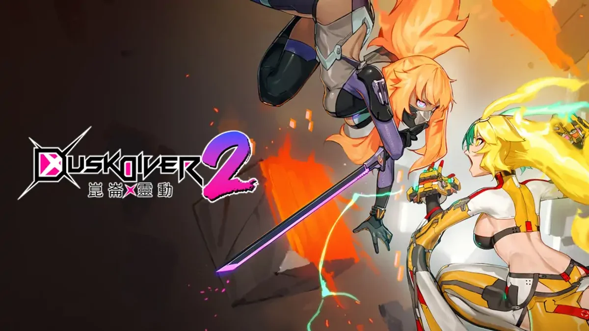 酉闪町2昆仑灵动+1.0.6升补+3DLC（中文）