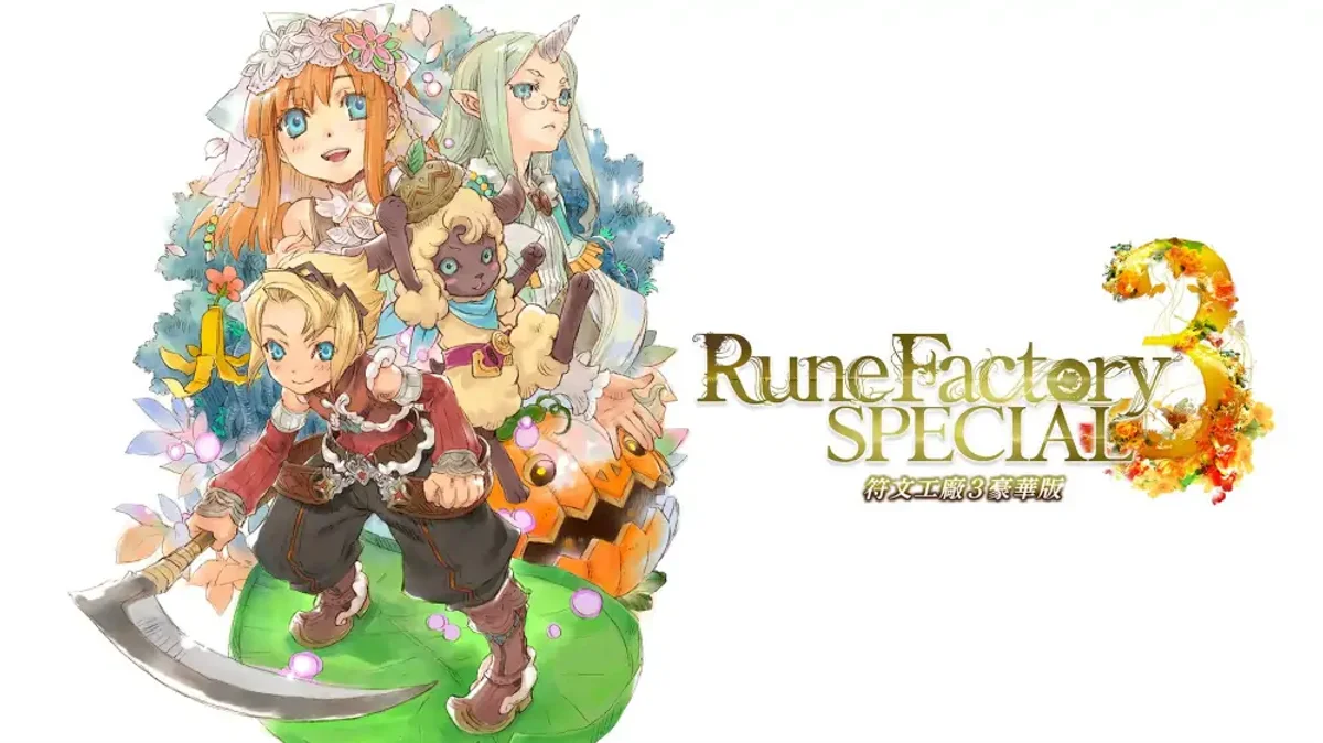 符文工坊3（中文）RuneFactory3Special