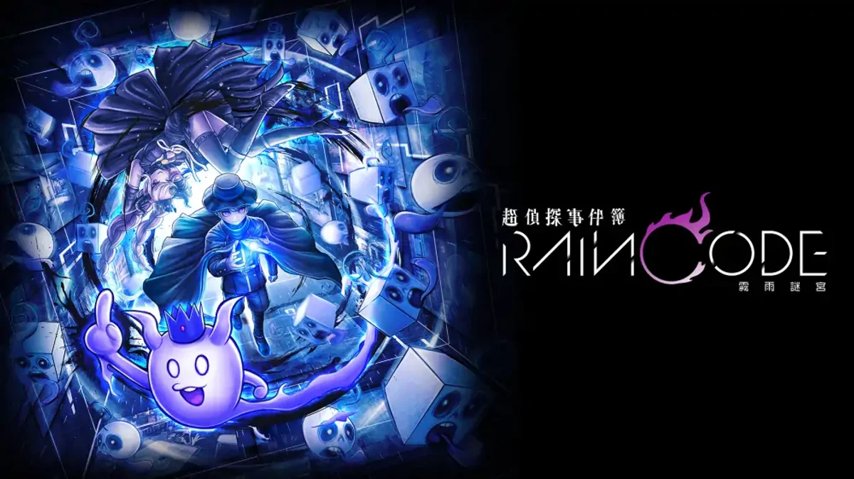 超侦探事件簿：雾雨谜宫+1.3.0升补+6DLC（中文）