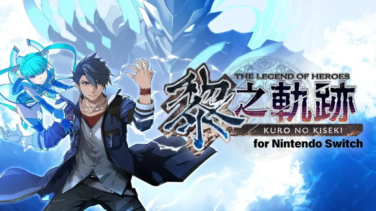 英雄传说：黎之轨迹+1.0.1升补+58DLC（中文）