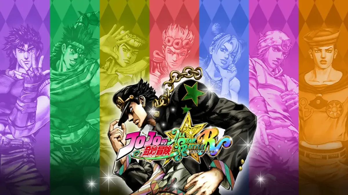 JOJO的奇妙冒险：群星之战重制版+2.3.3升补+11DLC（中文）
