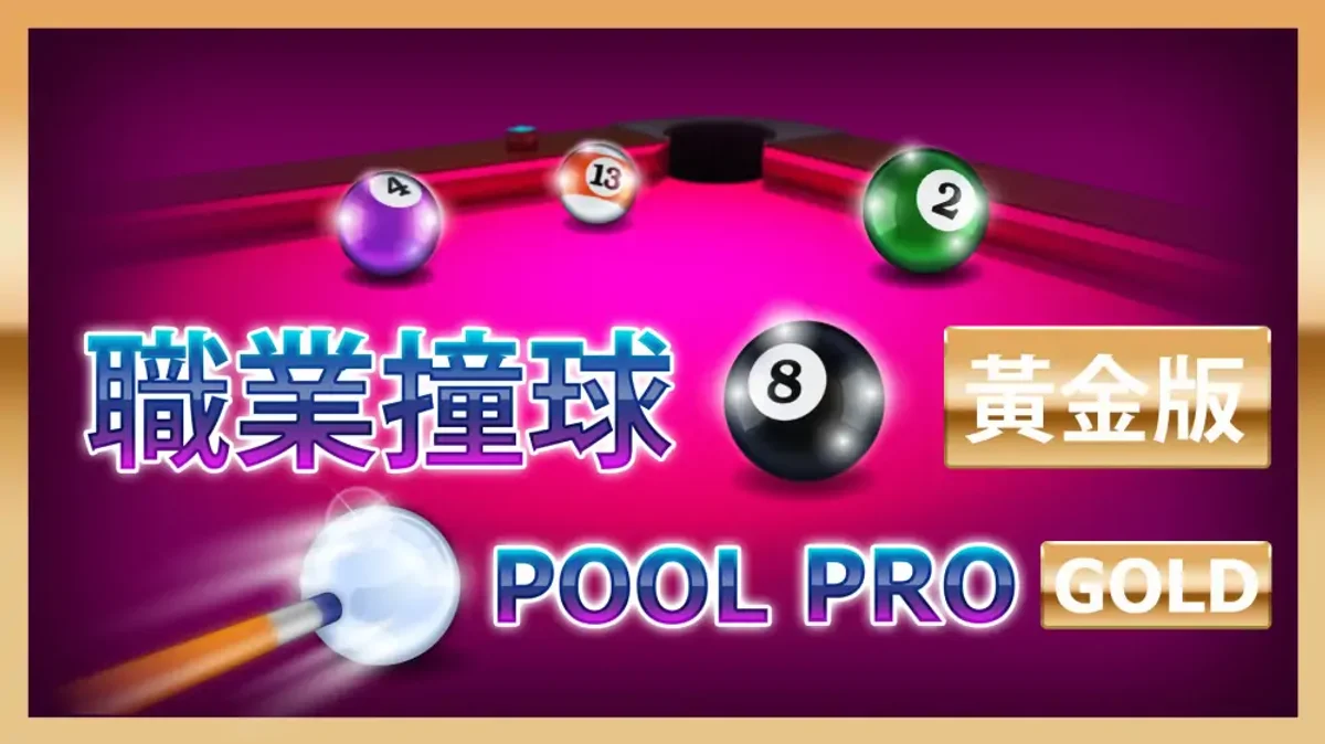 eBASEBALL职业棒球Spirit2021(日文)