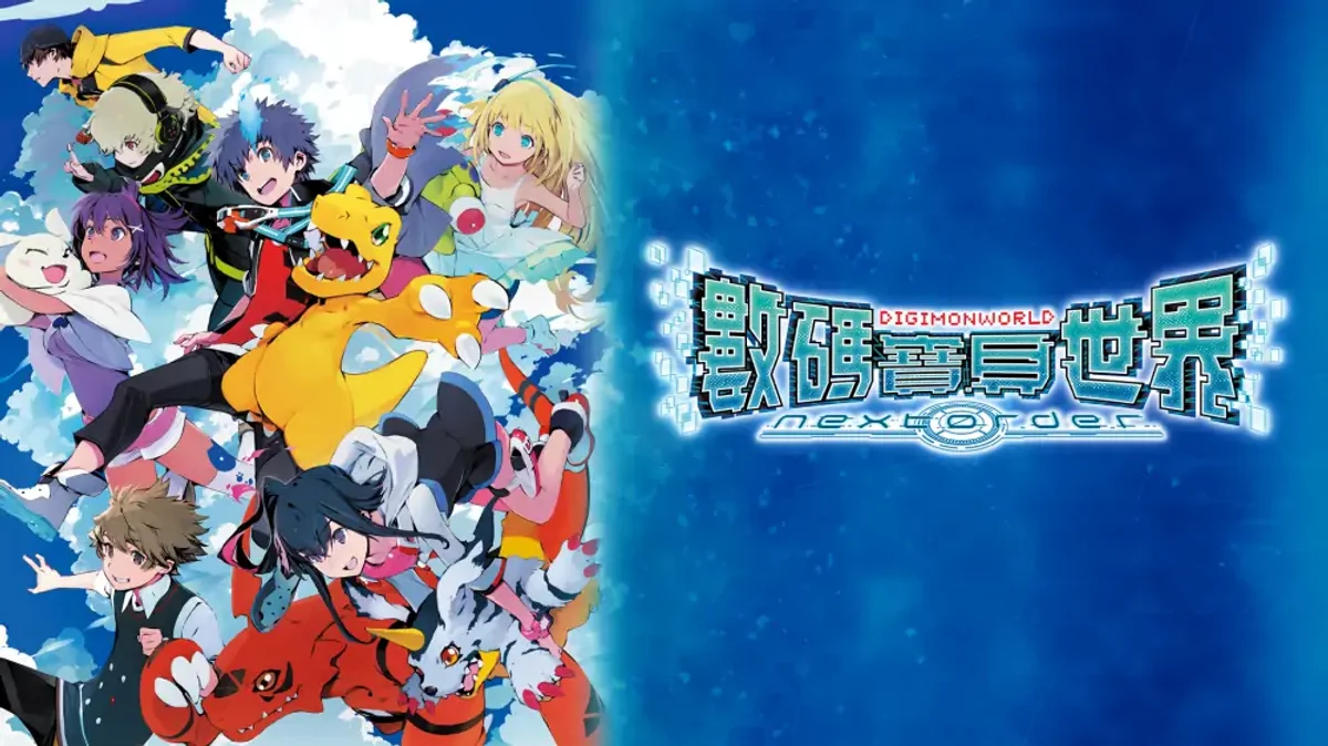 数码宝贝世界新秩序（中文）