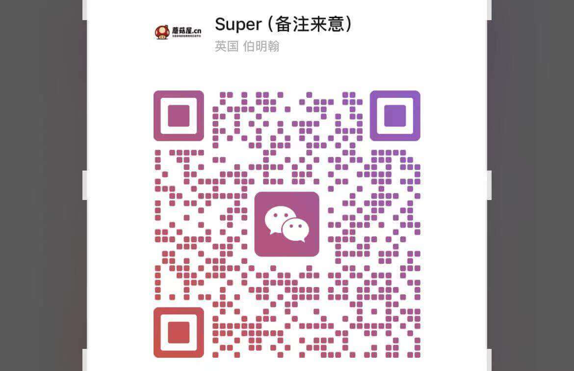 详细阅读:👩进微信交流群加(备注来意) 👩进微信交流群加(备注来意)