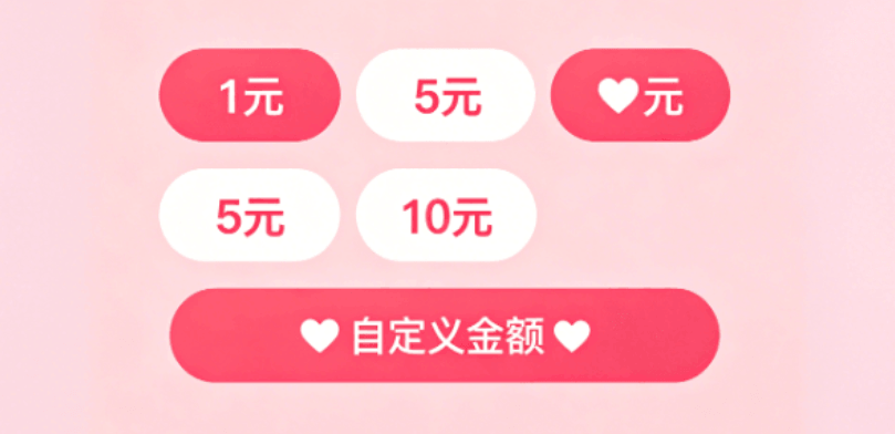 详细阅读:🔊指定游戏xci整合付费区 🔊指定游戏xci整合付费区