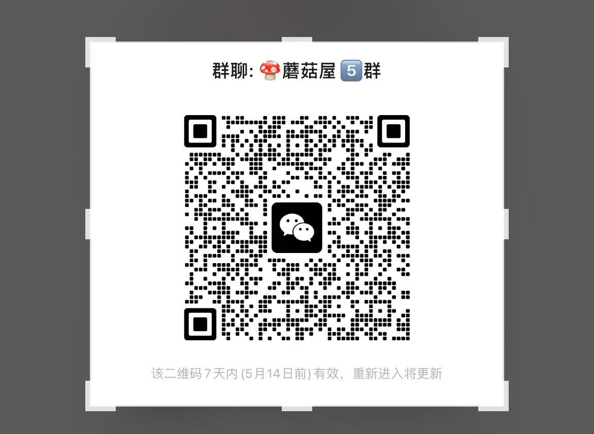 详细阅读:🎁微信新群!5.7 新建!!! 🎁微信新群!5.7 新建!!!