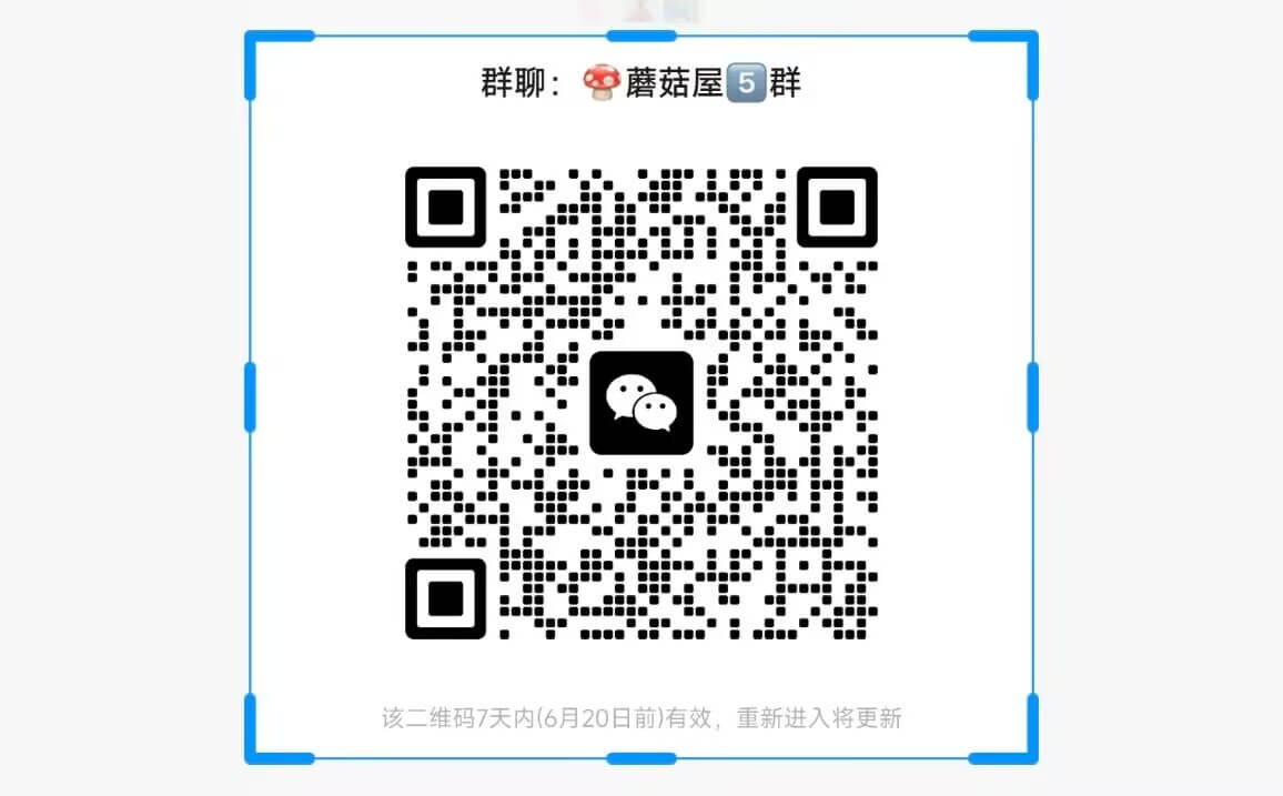详细阅读:🎁微信防丢交流群 🎁微信防丢交流群