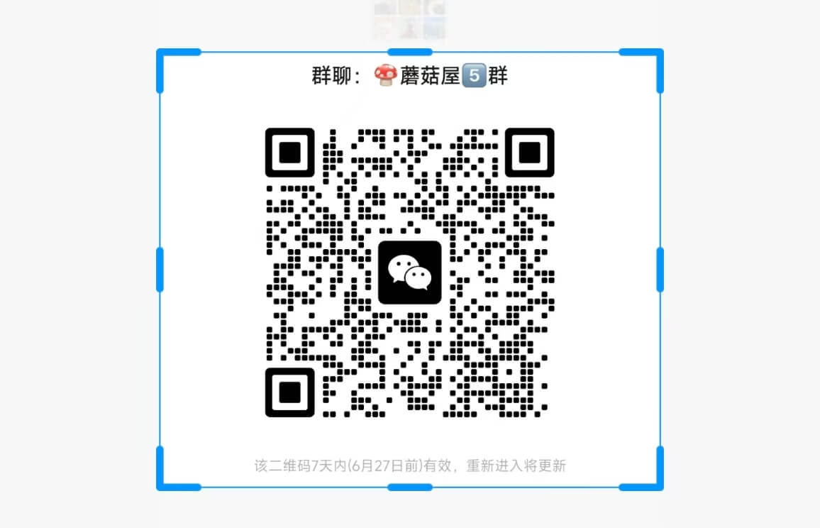 详细阅读:🎁微信防丢交流群 🎁微信防丢交流群