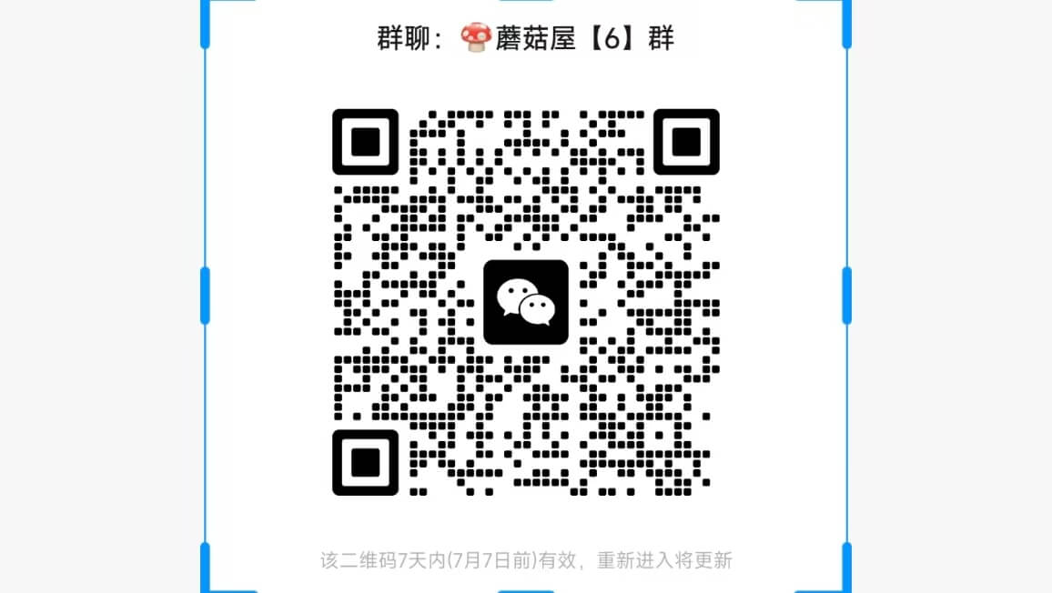 详细阅读:🎁微信群7月7前可进 🎁微信群7月7前可进