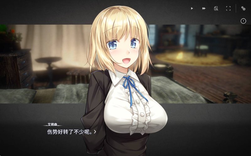 【日系SLG汉化】动态 堕落:美丽新世界 堕落:崭新世界 Fallen Brand New World V1.05A