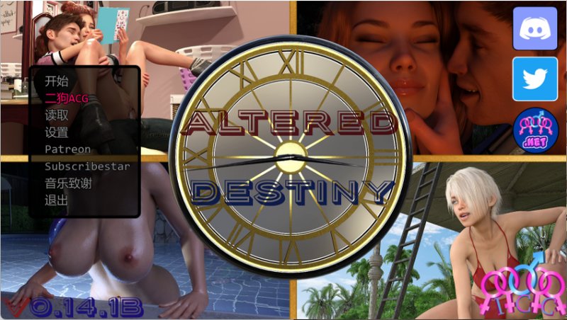 【欧美SLG神作 汉化 动态】改变命运 Altered Destiny V0.14.1b PC+安卓双端汉化版 动态 汉化