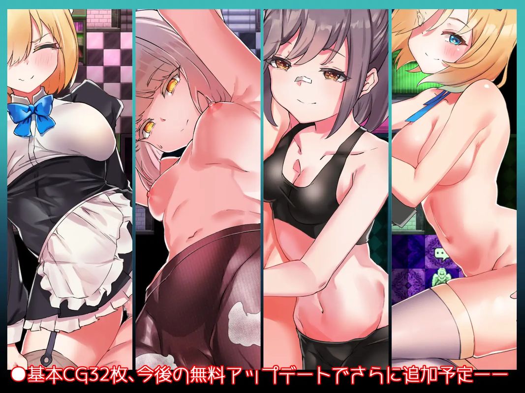 【日式RPG 汉化 动态】五个封印与传说中的圣剑 五つの封印と伝説の聖剣 Ver1.40 PC+安卓双端汉化作弊版 动态 汉化