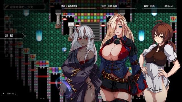 【日式大作PRG 中文 步兵】OVER‧DeviL:圣石少女篇 V1.37 PC+安卓双端完结老乌龟汉化版+作弊码 步兵 中文
