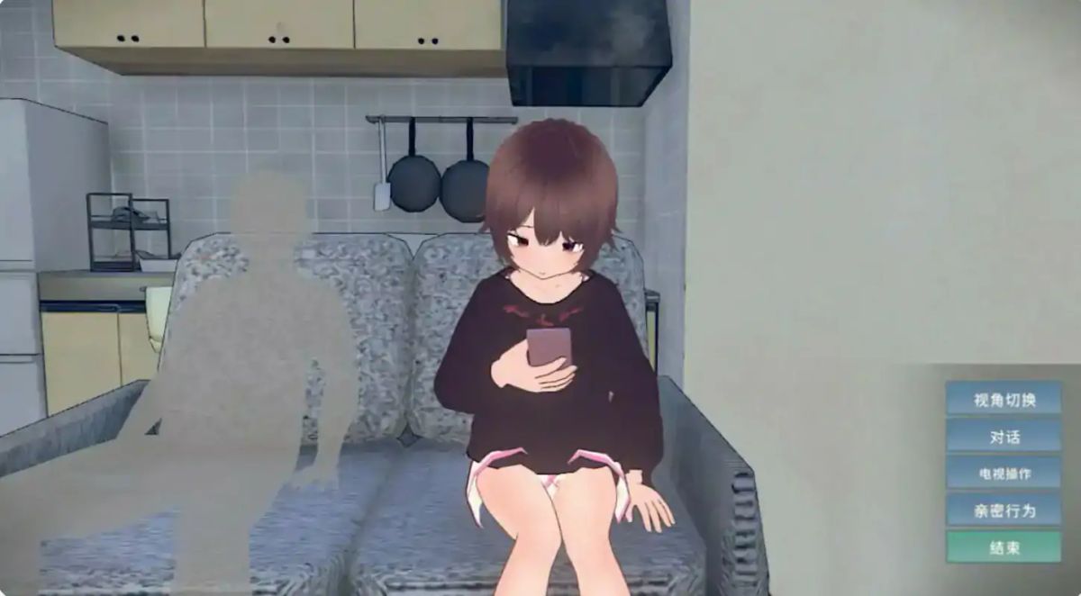 【日系SLG 2D 官中】理想的家里蹲生活~父女的亲密同居~官方中文体验版【PC】