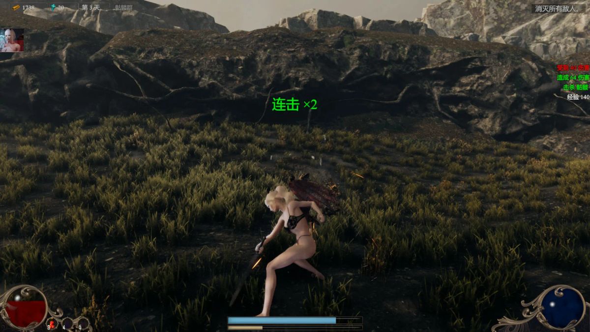 【亚洲ACT 魅魔 官中】惩戒魅魔V0.99 官方中文版【PC】