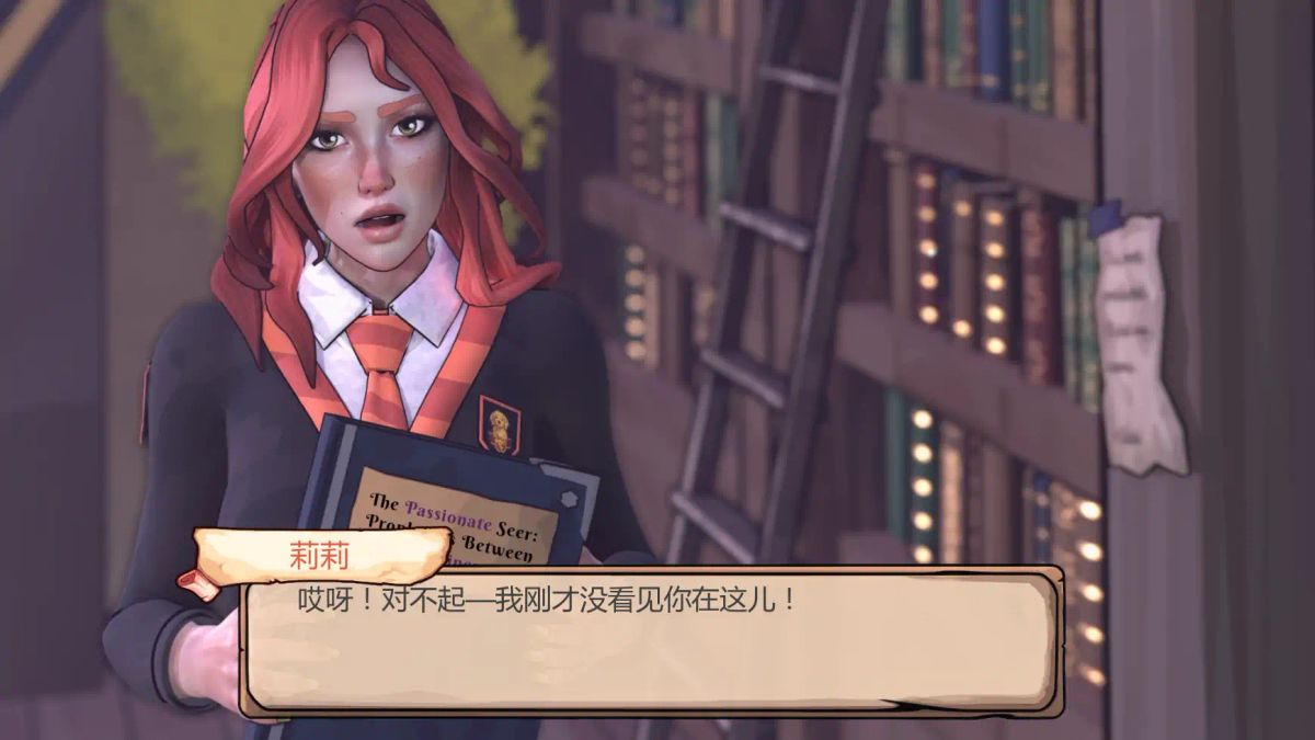 【欧美SLG AI汉化 3D】狂野女巫v0.1 AI汉化版【PC+安卓】