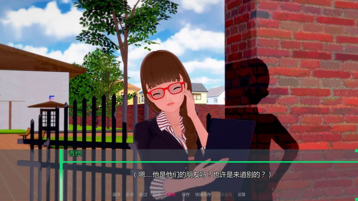 【欧美SLG AI汉化 2D】欢迎来到温布尔维克v0.1.1 AI汉化版【PC+安卓】