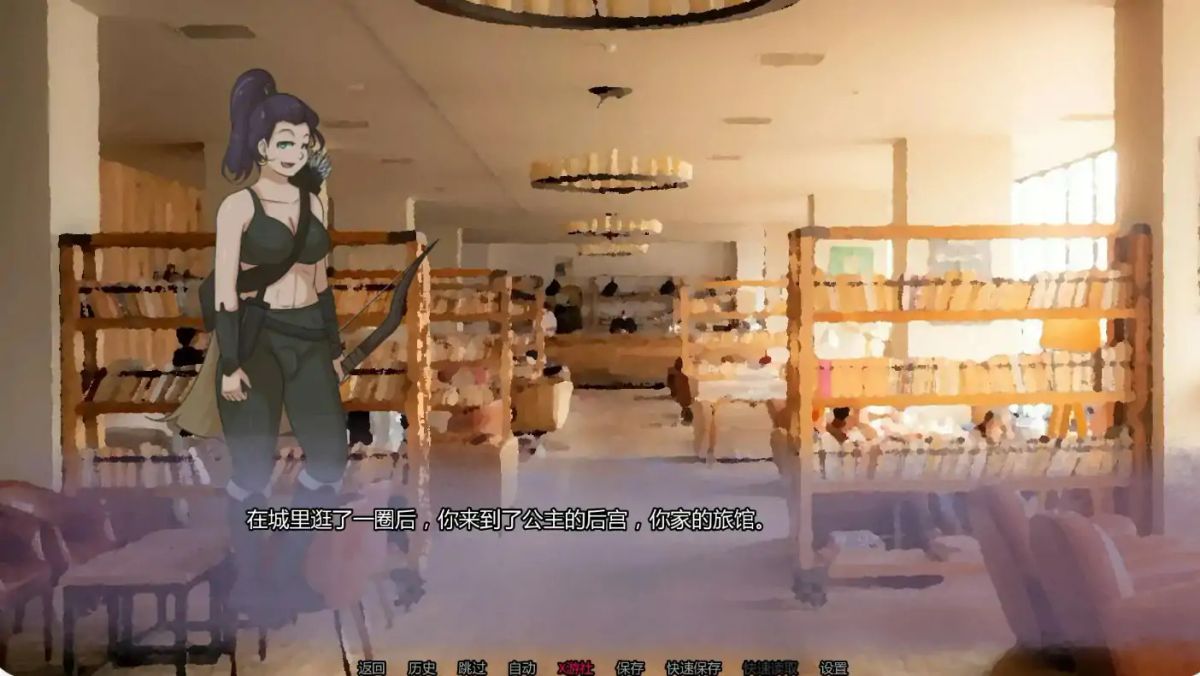 【日系SLG AI汉化 2D】幸福睡眠v0.4.0 AI汉化版【PC+安卓】