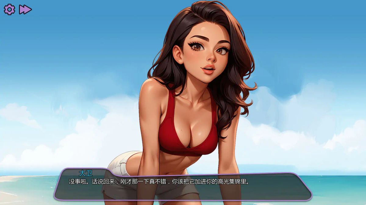 【亚洲SLG AI汉化 2D】法普诺岛 Ch.8 AI汉化版【PC+安卓】