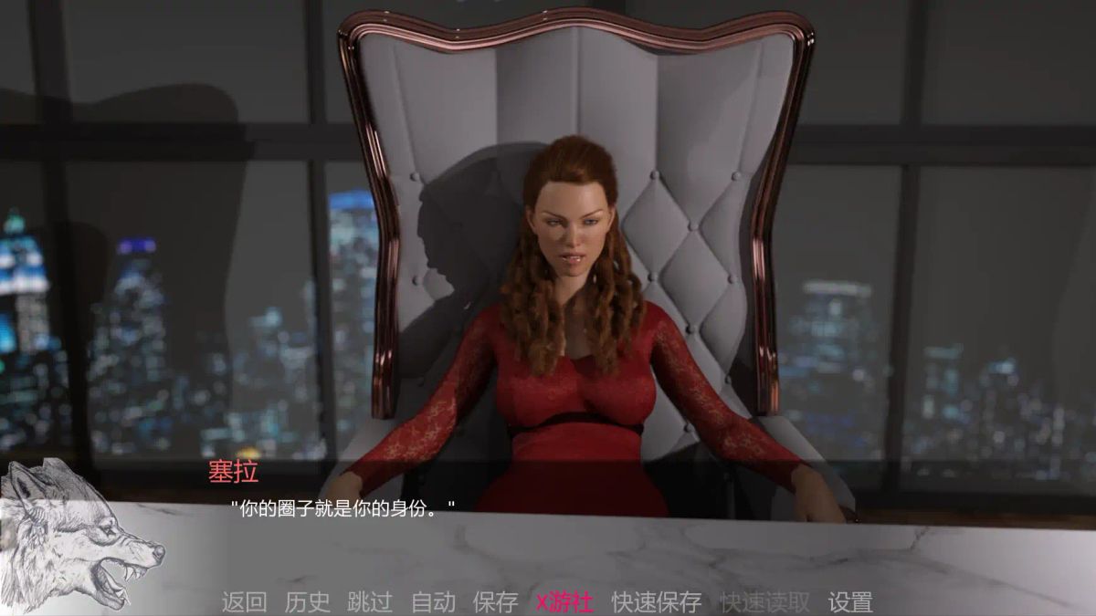 【欧美SLG AI汉化 3D】恶毒的微笑up4 AI汉化版【PC+安卓】
