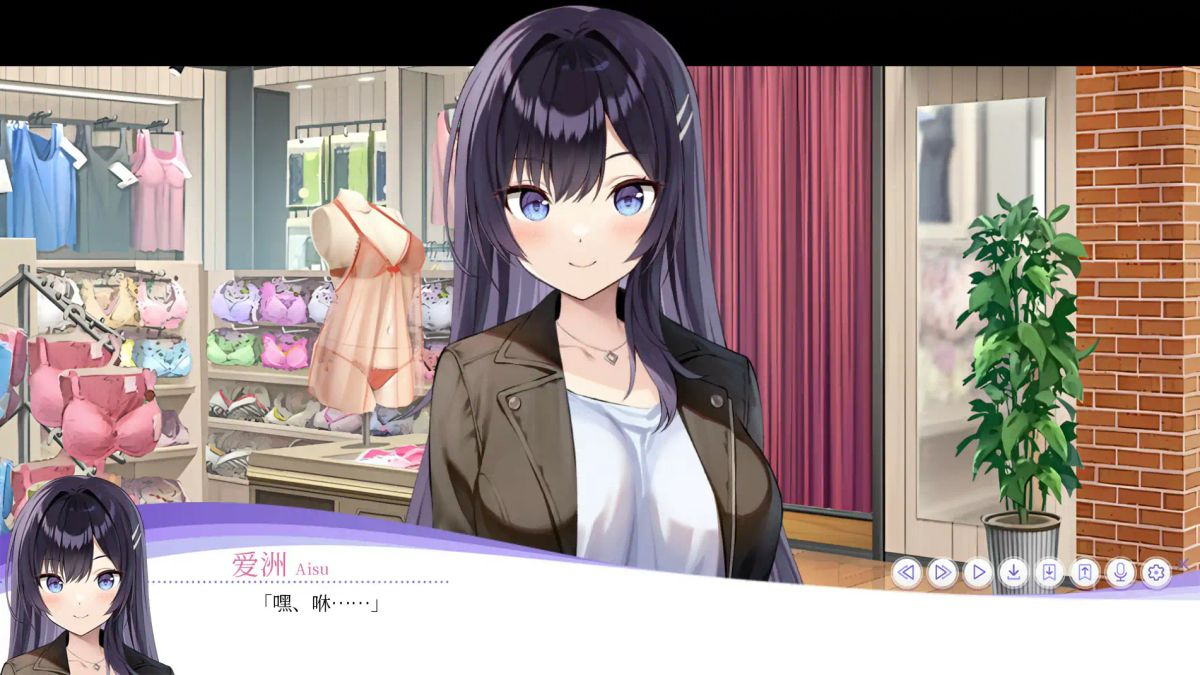 【日系SLG 2D 官中】内衣售卖员v1.38 官方中文版【PC】