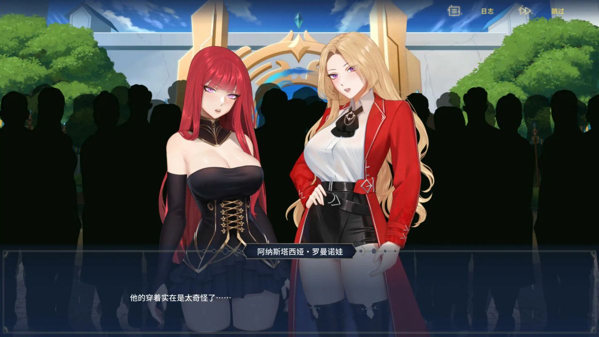 【亚洲SLG 2D 官中】异世界浪子:床榻春宫v0.15.4 官方中文步兵版【PC】