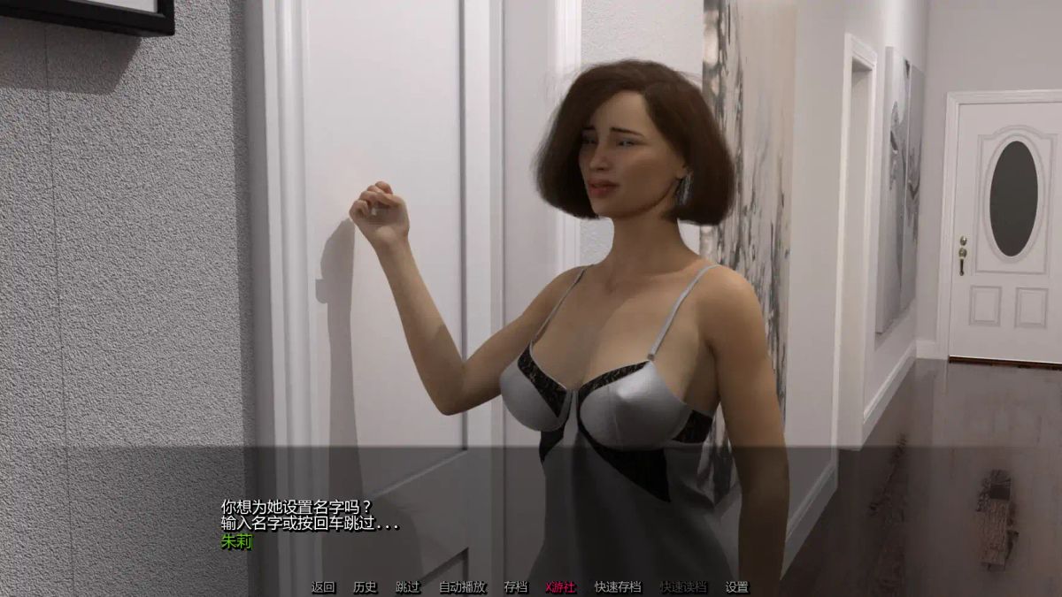【欧美SLG AI汉化 3D】一个谎言0.13.0AI汉化版【PC+安卓】