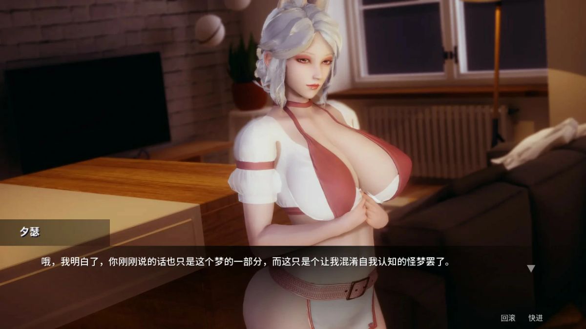 【SLG 动态 官中】凤凰外传 Phoenixes ExtraChapter1 官方中文版【PC+安卓】