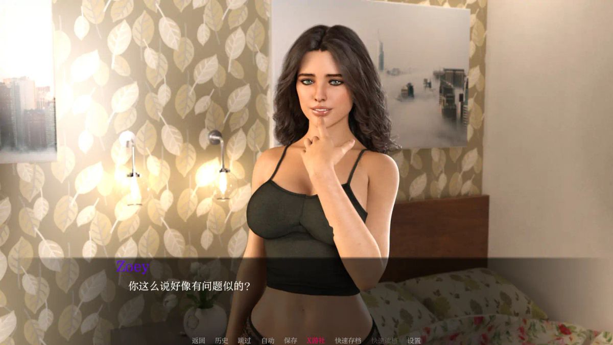 【欧美SLG AI汉化 3D】因为我爱她2 AI汉化版【PC+安卓】