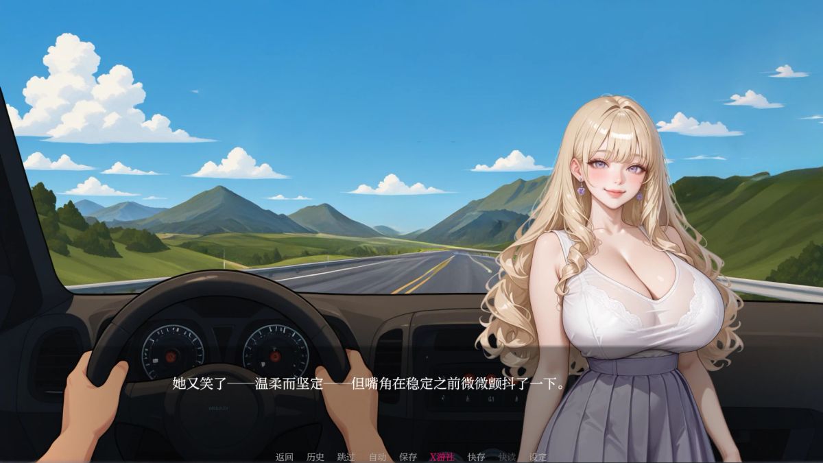 【亚洲SLG AI汉化 2D】被我爸爸NTR0.1.1 bAI汉化版【PC+安卓】