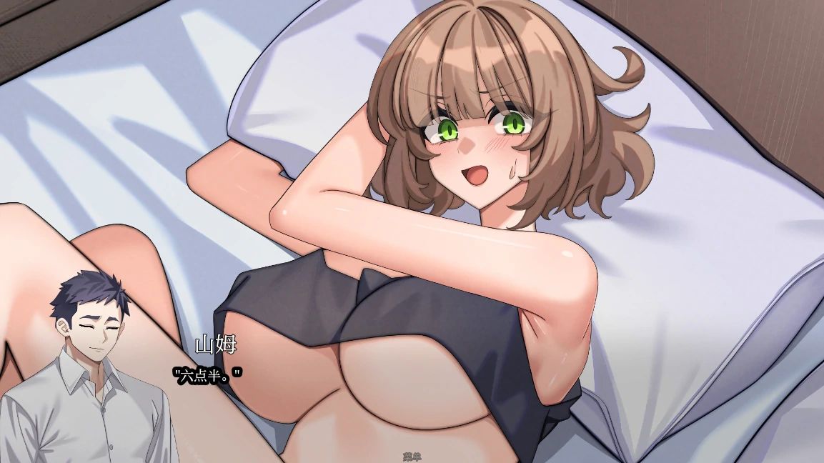 【日系SLG AI汉化 2D】边缘 - 终极版0.2.0 AI汉化版【PC+安卓】