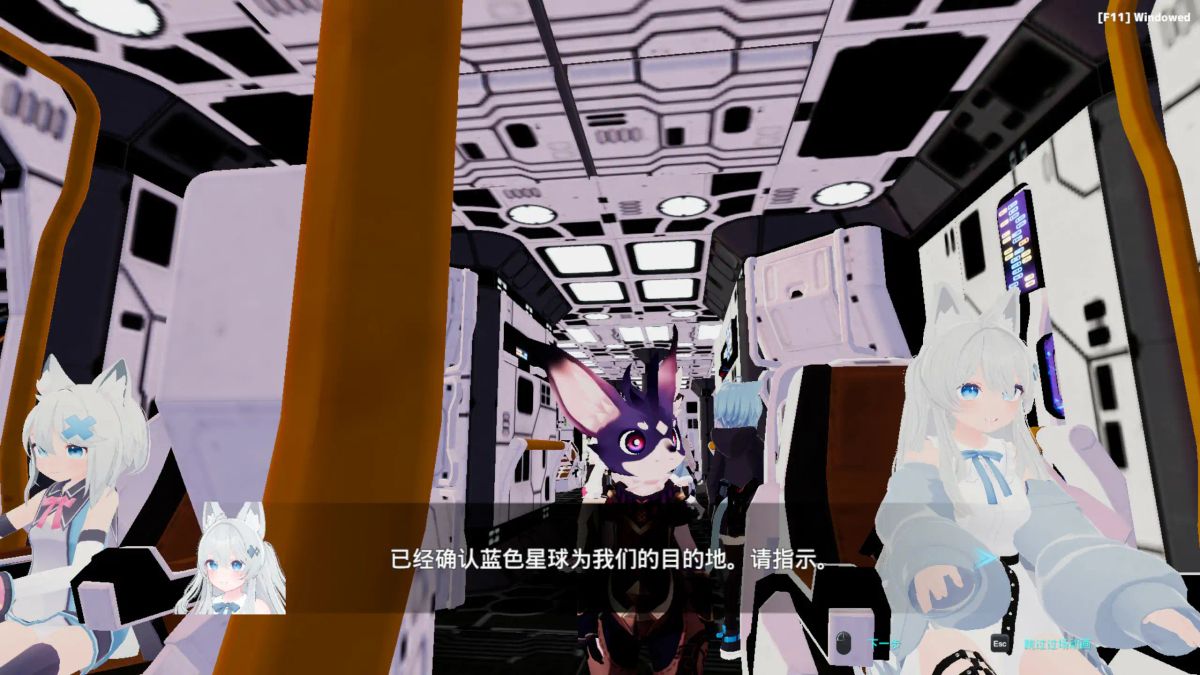 【日系SLG 3D 官中】NEKOTTO岛 NekottoIsland v1.38 官方中文版【PC】