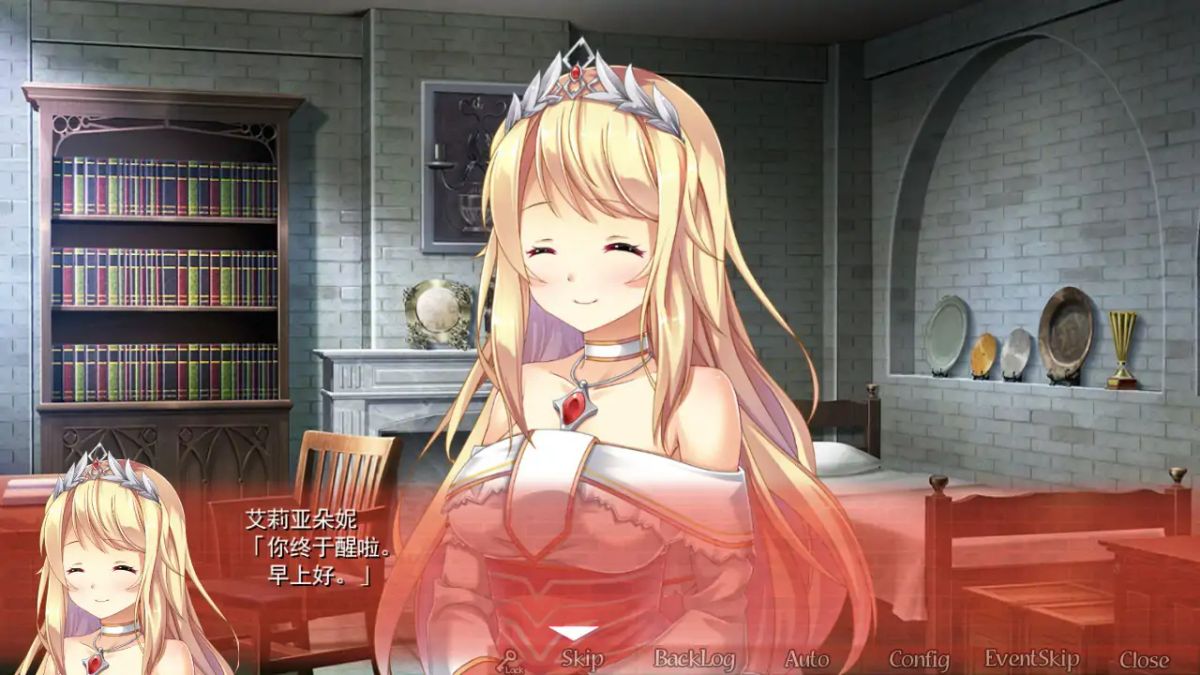 【日系SLG 2D 官中】美好国度的建设方略 Ver1.05 官方中文版【PC】