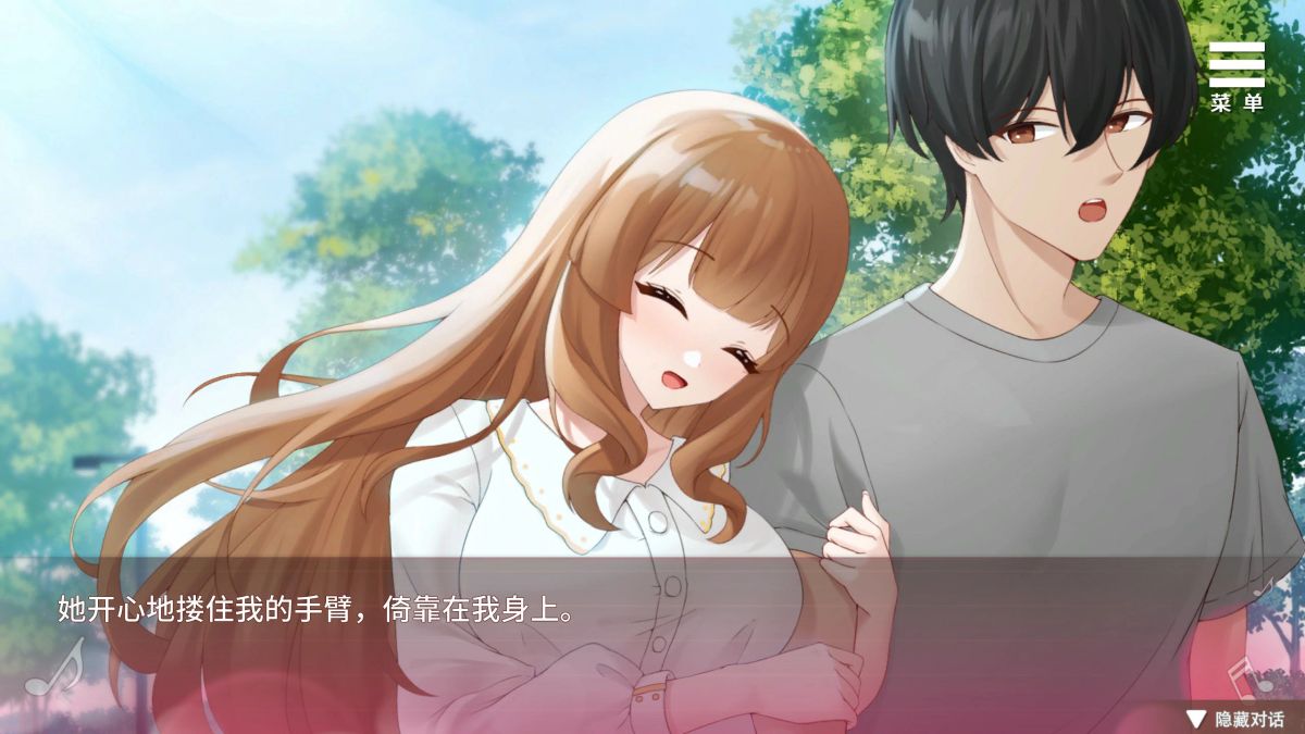 【SLG 动态 官中】千金的家家酒 Ver1.0.2 官方中文版【PC】