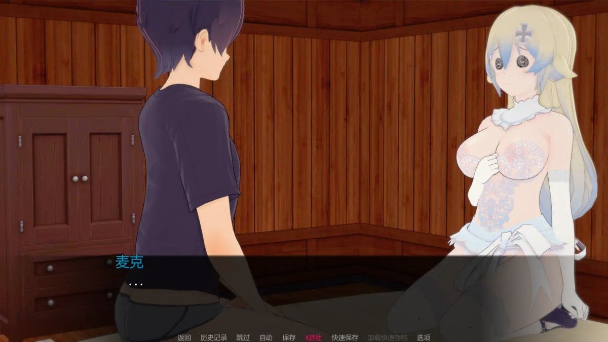 【日系SLG AI汉化 沙盒】力量之种v0.1 AI汉化版【PC+安卓】