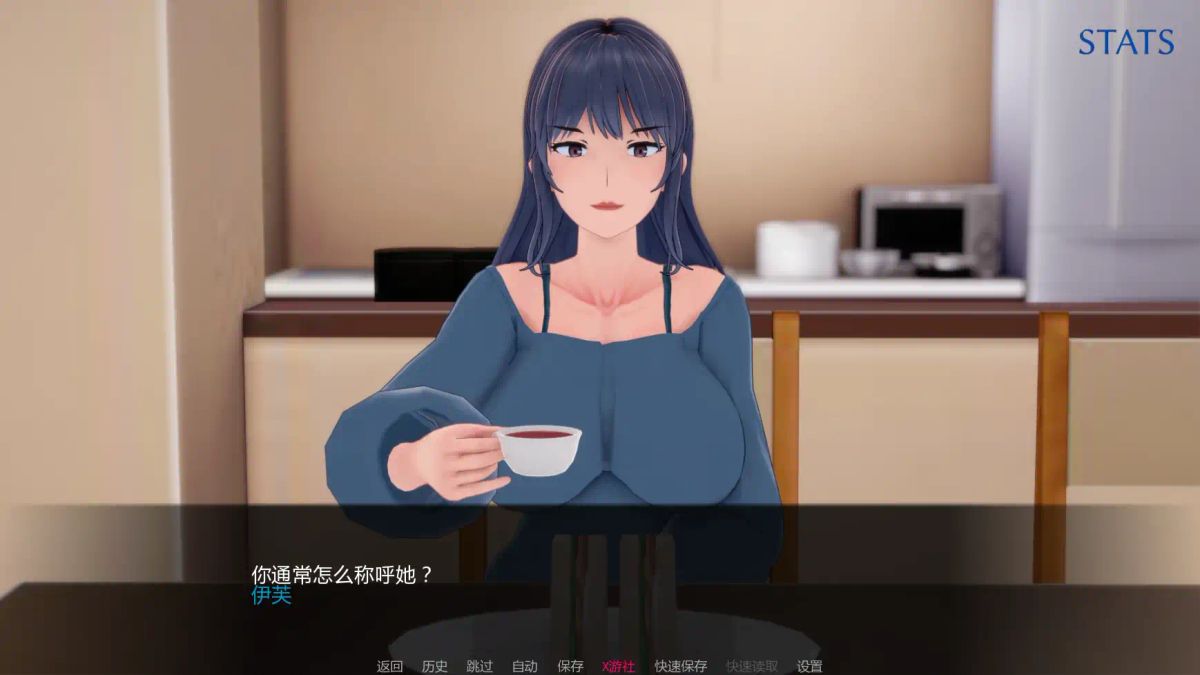 【日系SLG AI汉化 后宫】污浊的和谐:魅魔的拥抱v0.5.1 AI汉化版【PC+安卓 1.66G 】