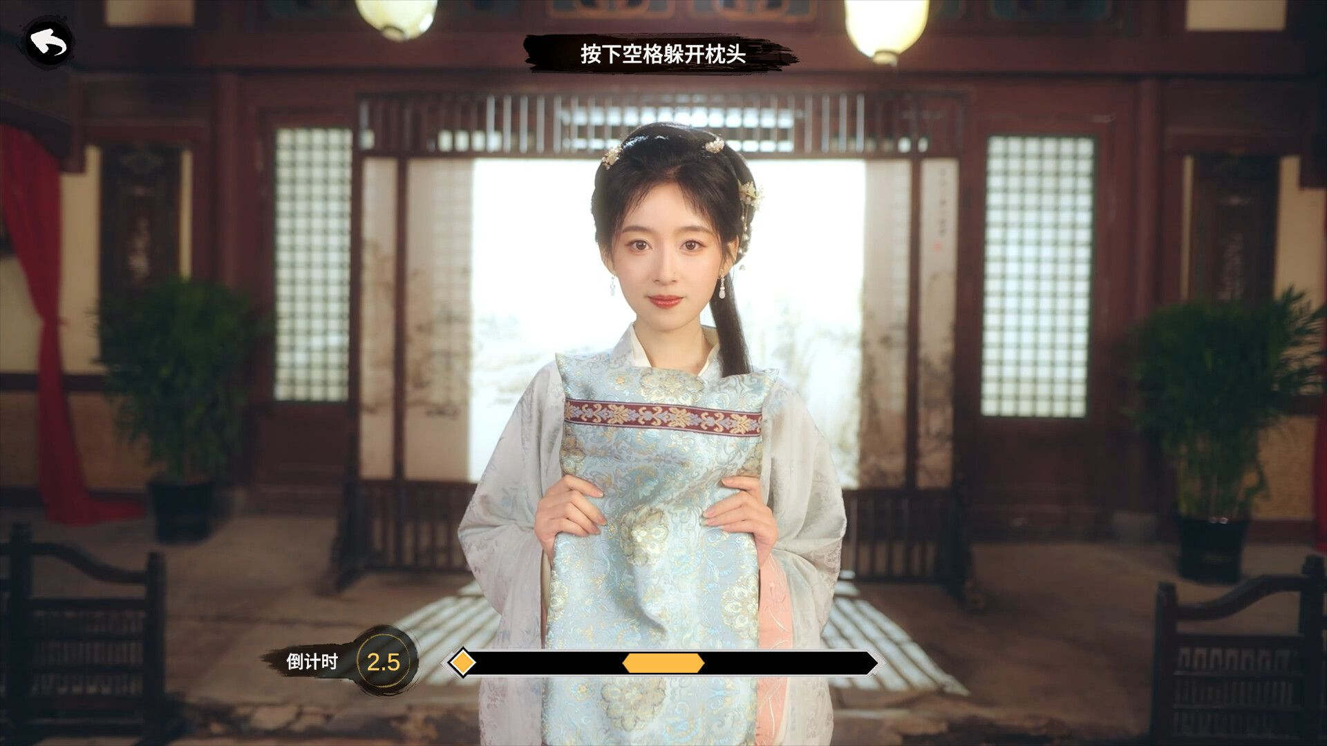 重生!我在古代遇佳人 恋爱 古装 都市