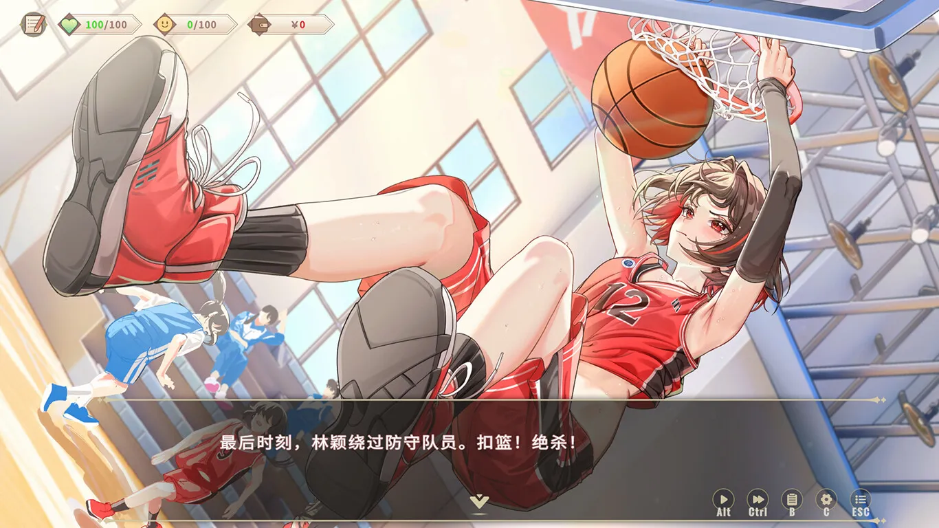 我的时光:大学日记