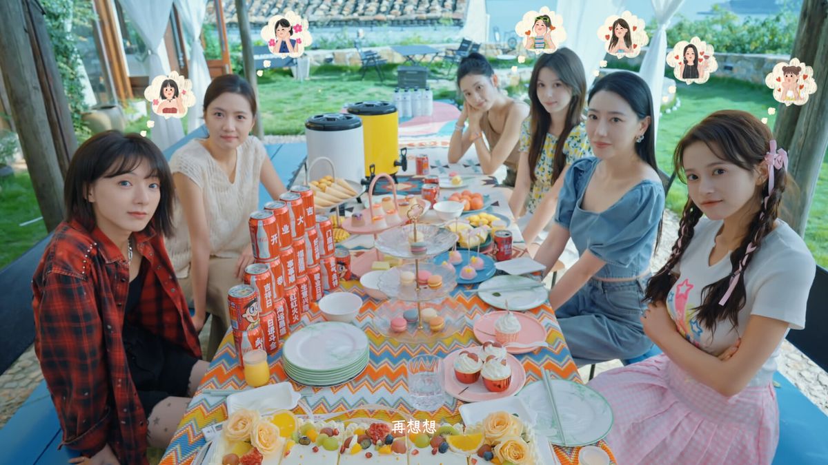有这么一个家伙 1080P+4K版本 V20251123 恋爱 都市 多角色