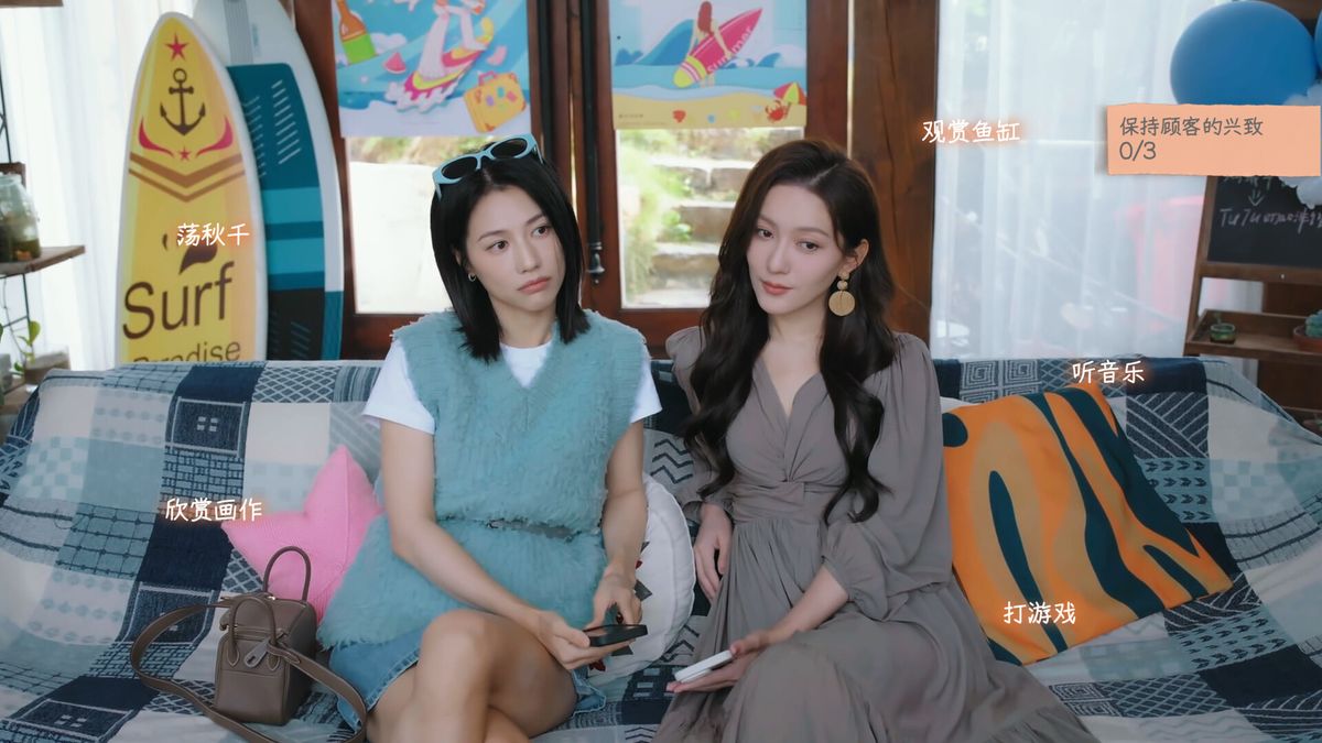有这么一个家伙 1080P+4K版本 V20251123 恋爱 都市 多角色