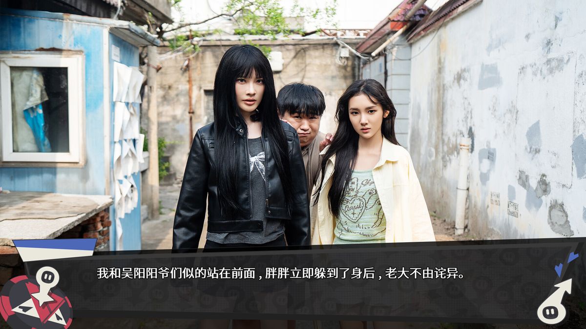 无基之谈 恋爱 都市 喜剧