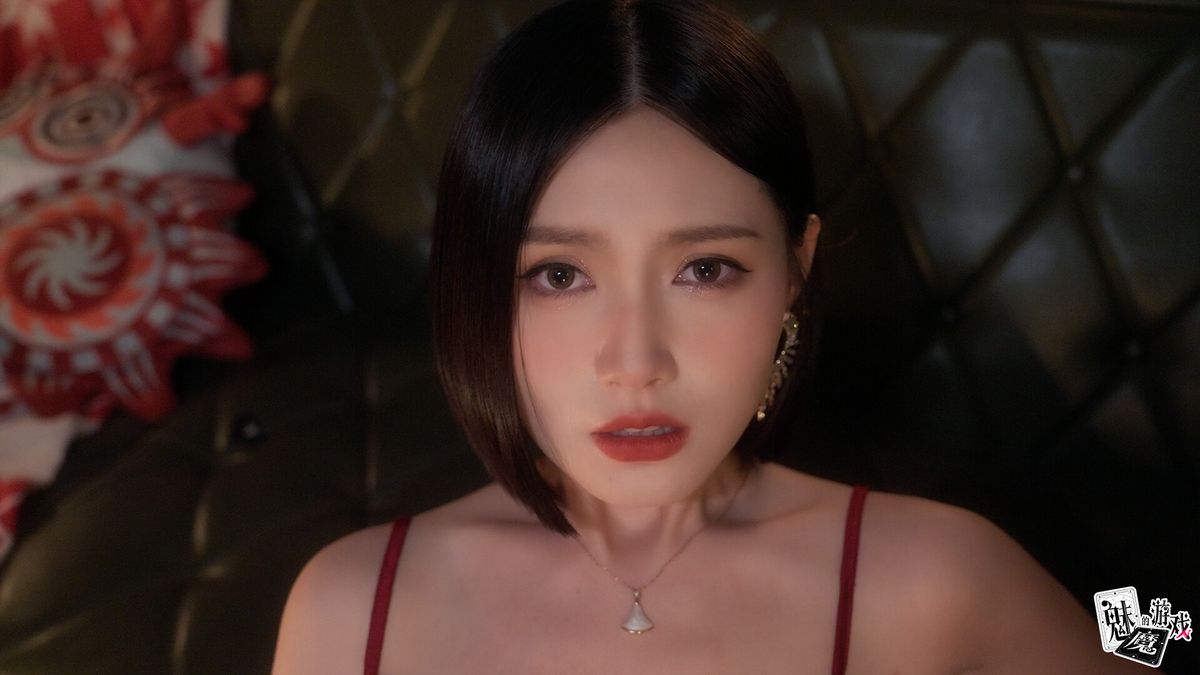 魅魔的游戏 Soul Touch V20251224 恋爱 都市 多角色